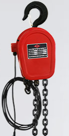 冠航環(huán)鏈電動(dòng)葫蘆