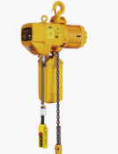 環(huán)鏈電動葫蘆